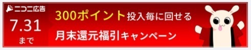 グレートだよ やってみたけどわからんの